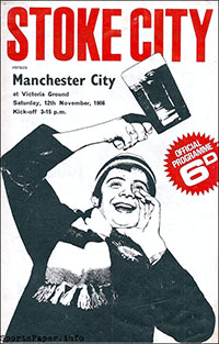 Stoke City vs. Manchester City (November 12, 1966)