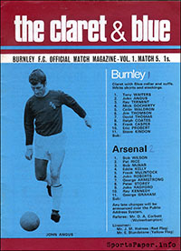 Burnley vs. Arsenal (September 12, 1970)