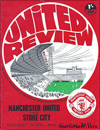 Manchester United vs. Stoke City (November 7, 1970)