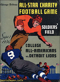 College All-Stars vs. Detroit Lions (September 1, 1936)