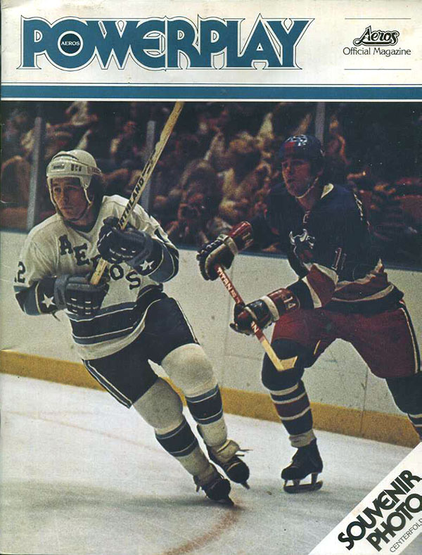 WHA Program: Houston Aeros (1976-77)