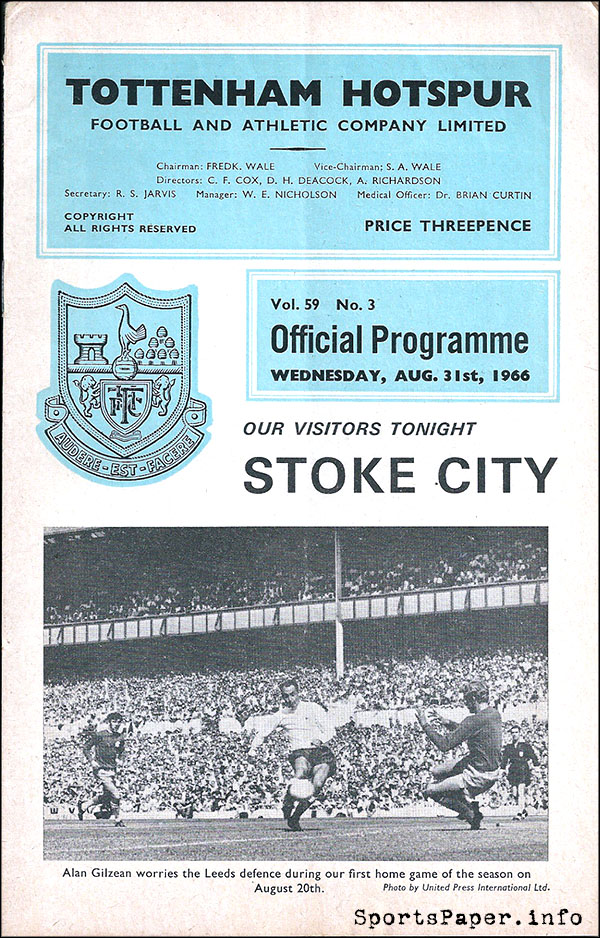 English Football Program: Tottenham Hotspur vs. Stoke City (August 31, 1966)
