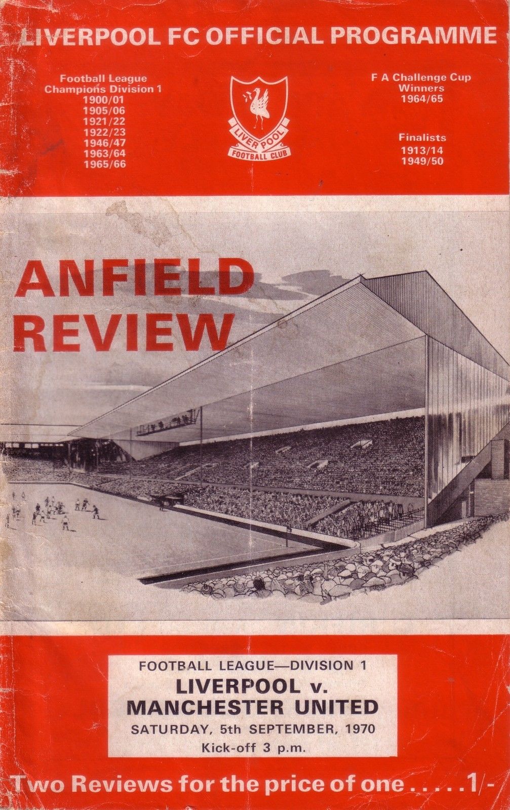 English Football Program: Liverpool vs. Manchester United (September 5, 1970)