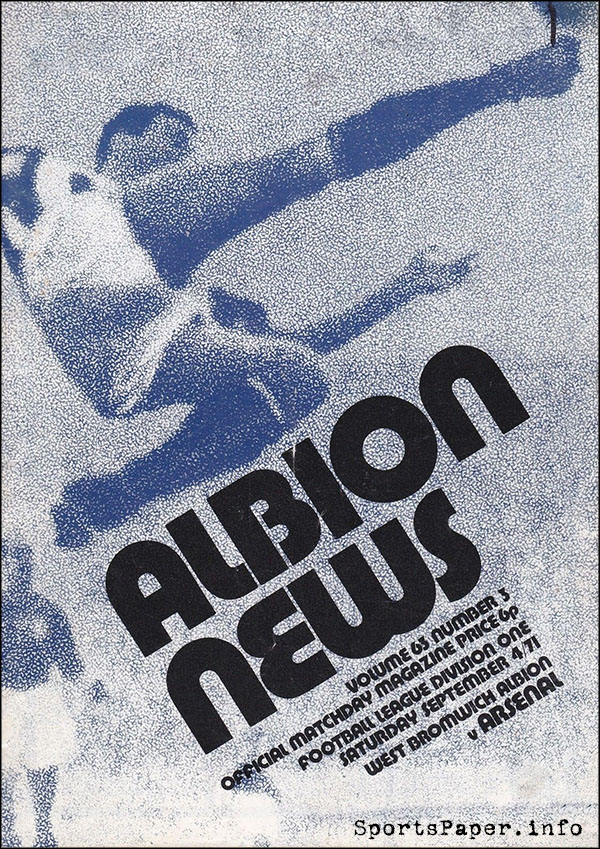 English Football Program: West Bromwich Albion vs. Arsenal (September 4, 1971)