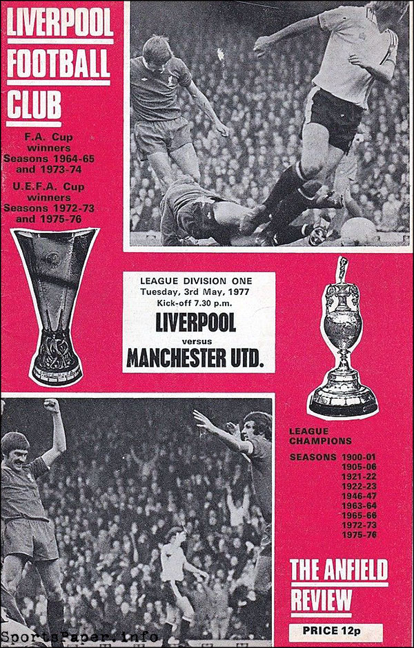 English Football Program: Liverpool vs. Manchester United (May 3, 1977)