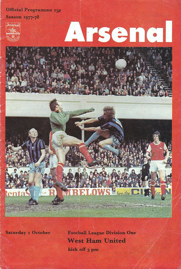 English Football Program: Arsenal vs. West Ham United (October 1, 1977)