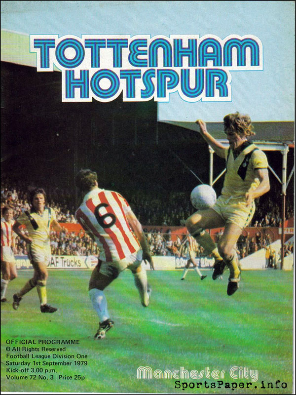 English Football Program: Tottenham Hotspur vs. Manchester City (September 1, 1979)