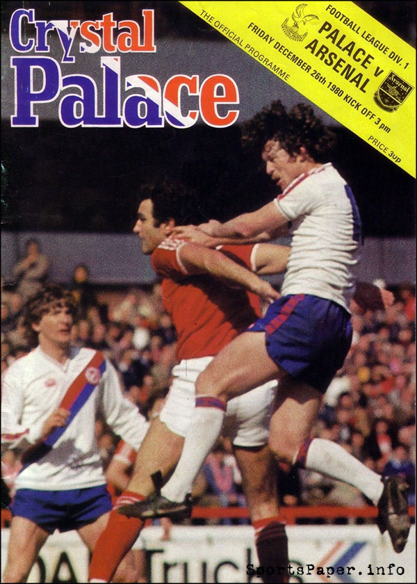 English Football Program: Crystal Palace vs. Arsenal (December 26, 1980)