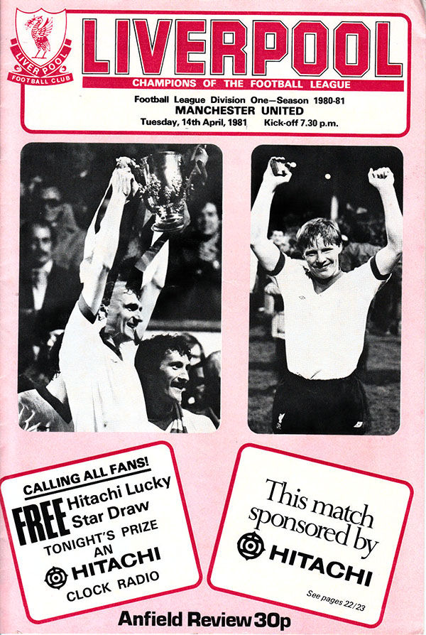 English Football Program: Liverpool vs. Manchester United (April 14, 1981)