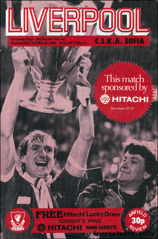 English Football Program: Liverpool vs. CSKA Sofia (March 3, 1982)