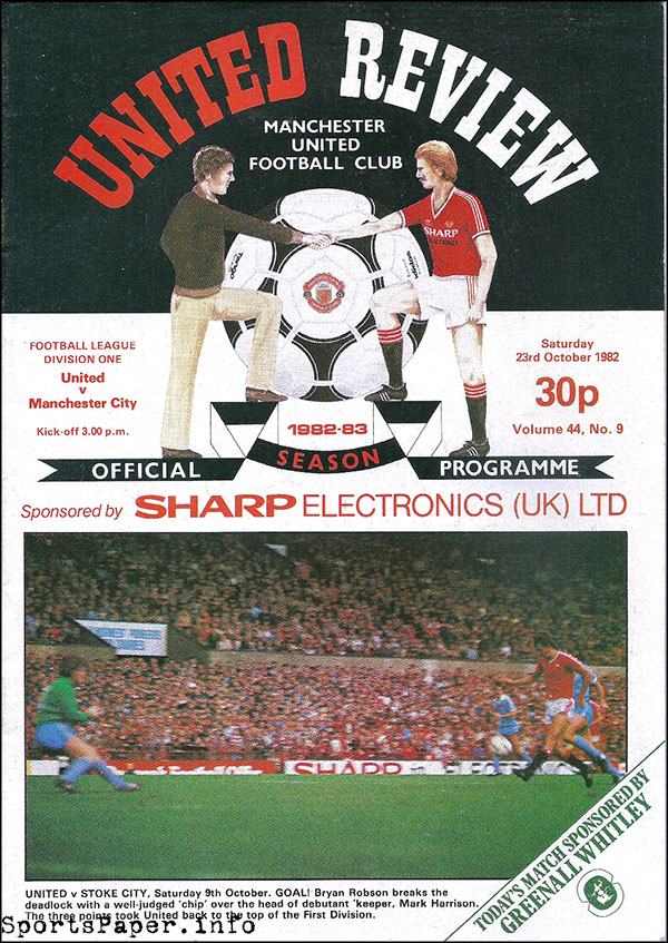 English Football Program: Manchester United vs. Manchester City (October 23, 1982)
