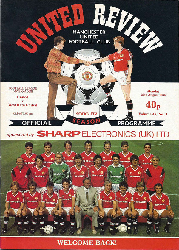 English Football Program: Manchester United vs. West Ham United (August 25, 1986)
