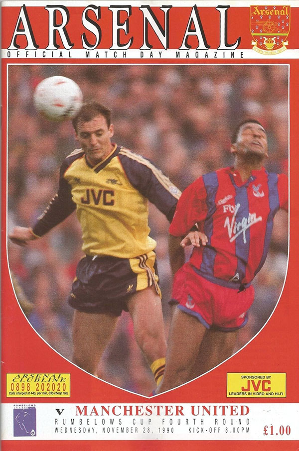 English Football Program: Arsenal vs. Manchester United (November 28, 1990)