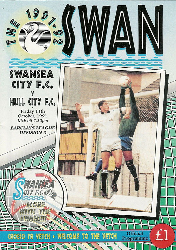 English Football Program: Swansea City vs. Hull City (October 11, 1991)