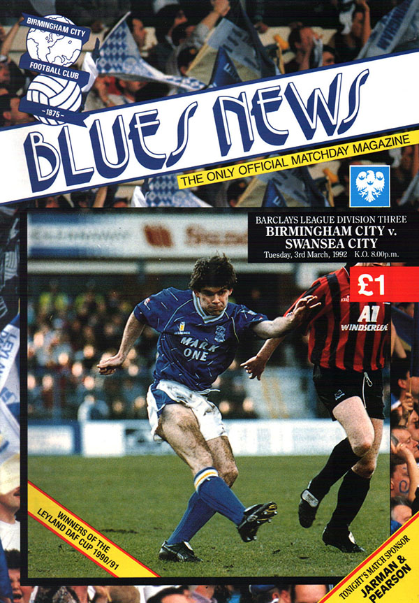 English Football Program: Birmingham City vs. Swansea City (March 3, 1992)