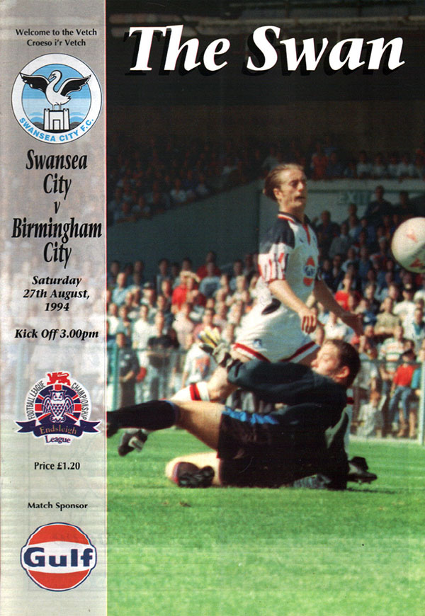 English Football Program: Swansea City vs. Birmingham City (August 27, 1994)