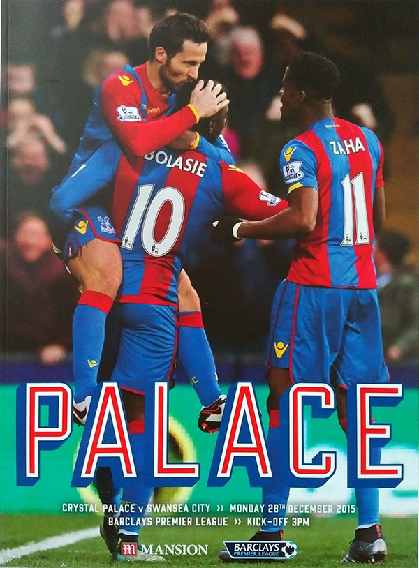 English Football Program: Crystal Palace vs. Swansea City (December 28, 2015)